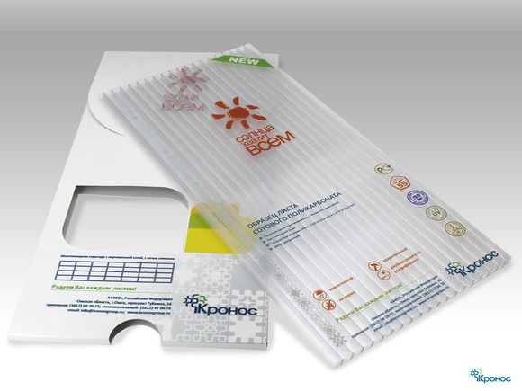 СПК 8мм прозрачный 2,1х 6м Kronos, Россия