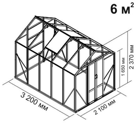 Теплица botanik mini, ширина 2,1 метра, 3,2 метра длина под стекло
