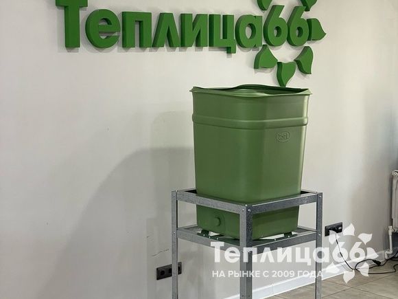 Бочка садовая квадратная с крышкой 250 литров зеленая