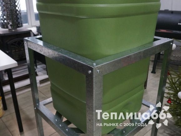 Подставка под бочку Рада (разборная, в компактной упаковке, оцинкованная)