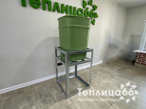 Подставка под бочку Рада цвет Белый (разборная, в компактной упаковке, оцинкованная)