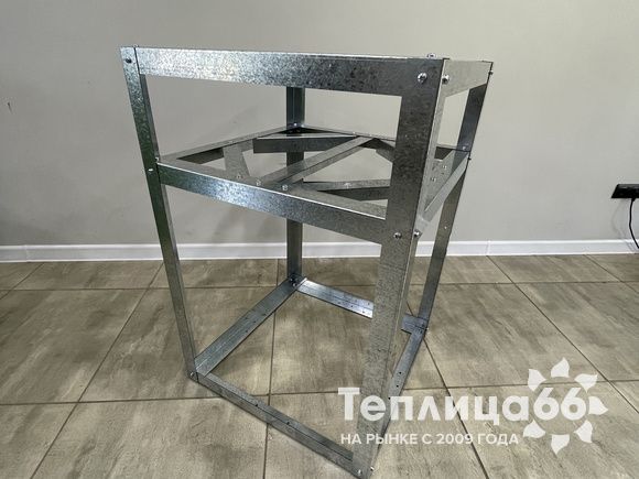 Подставка под бочку Рада цвет Белый (разборная, в компактной упаковке, оцинкованная)