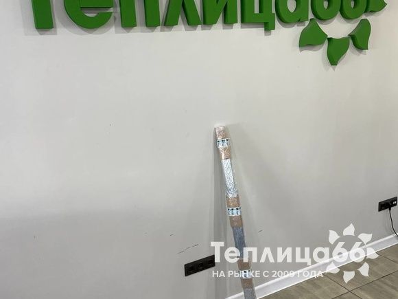 Подставка под бочку Рада цвет Белый (разборная, в компактной упаковке, оцинкованная)